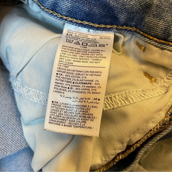 Old Navy Rockstar Extra High Rise Super Skinny Jeans - Picture 9 of 9